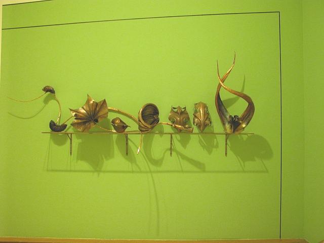 NATURALIA SHELF NATURALIA SHELF